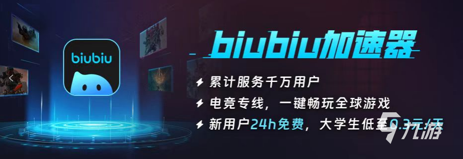 黑神话悟空卡死的解决办法有哪些 黑神话悟空卡顿解决方法介绍