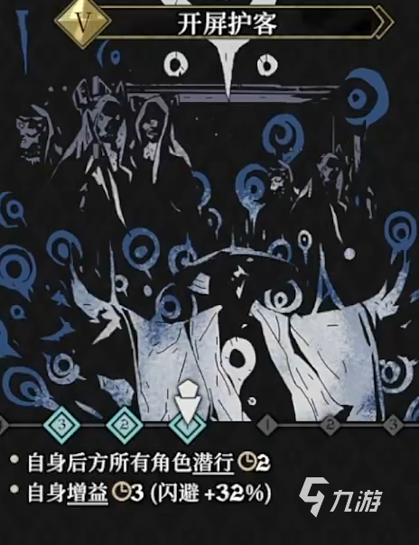 安尼姆的无尽旅途孔金怎么样 安尼姆的无尽旅途孔金强度分析