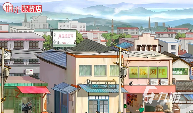 時(shí)光雜貨店單車(chē)怎么樣 時(shí)光雜貨店單車(chē)介紹