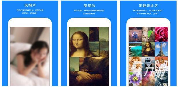 适合小孩子的游戏有哪些 益智的小孩游戏推荐2024