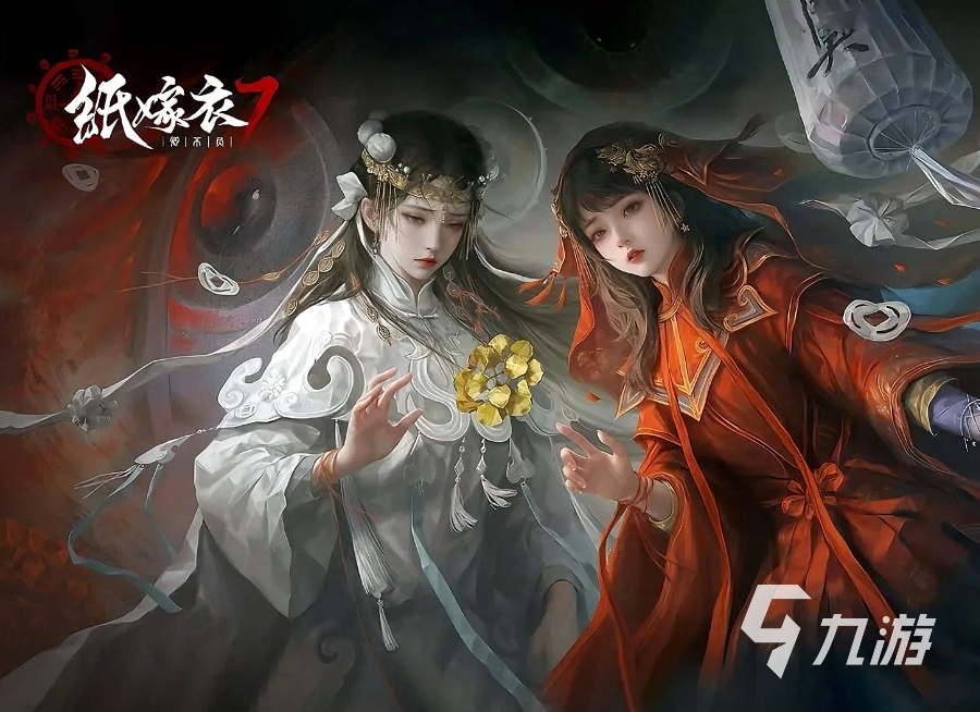 纸嫁衣7还魂成功了吗 纸嫁衣7卿不负结局分享