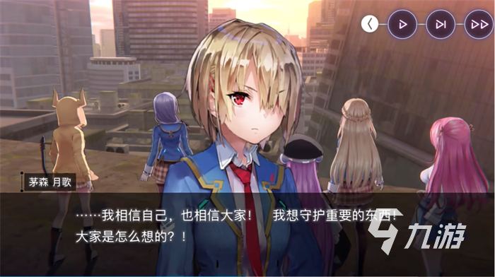 炽焰天穹冰之回廊攻略 炽焰天穹冰之回廊怎么打