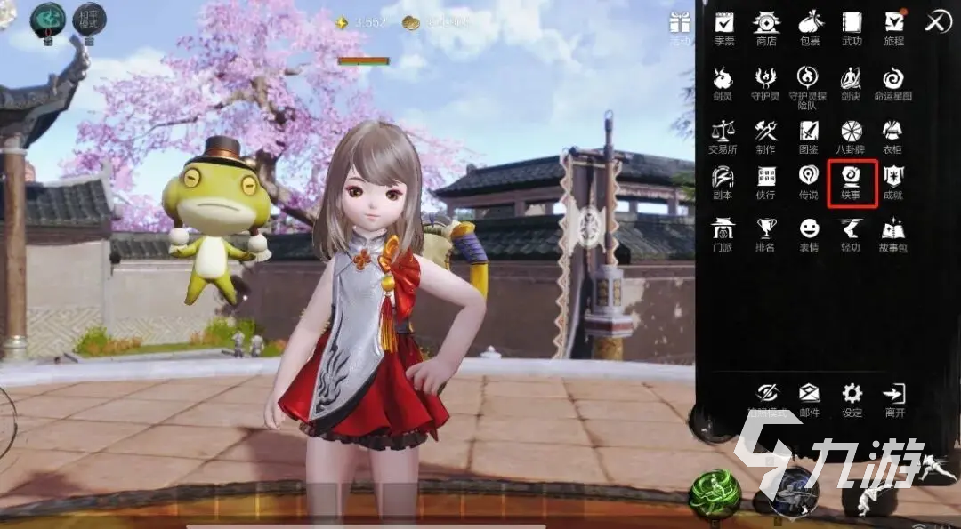 剑灵2轶事收集攻略 剑灵2轶事收集玩法分享