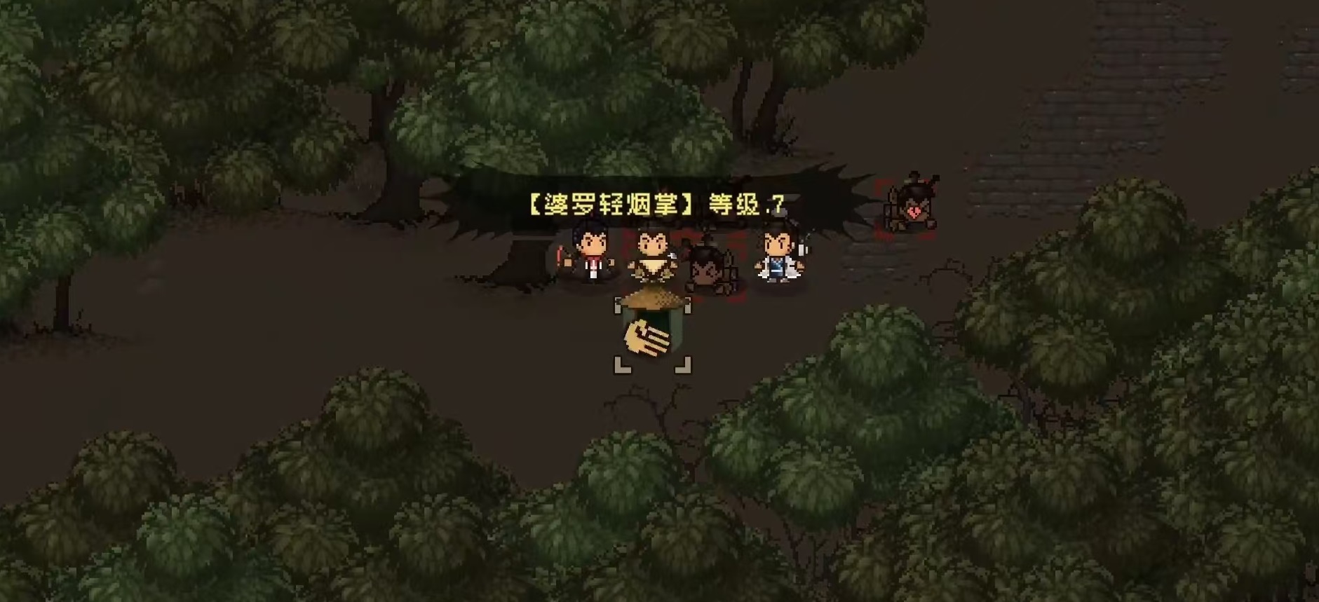 大江湖之苍龙与白鸟木挽风好用吗 木挽风实战强度分析截图