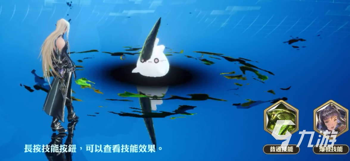 剑与骑士团卡尔特怎么样 剑与骑士团卡尔特介绍
