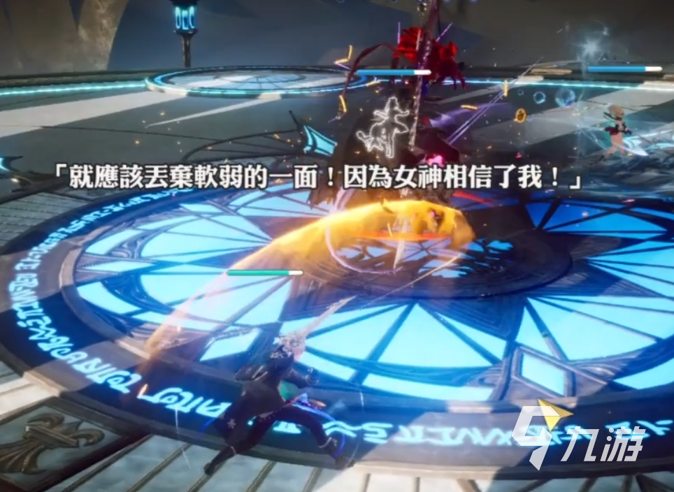 剑与骑士团大主教怎么打 剑与骑士团大主教打法介绍