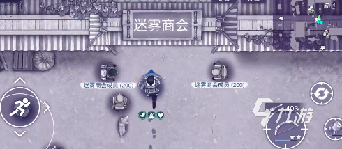 阿瑞斯病毒2雇傭是每天都要給錢嗎 阿瑞斯病毒2雇傭要花錢嗎