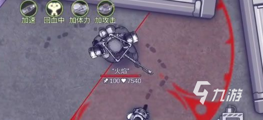 阿瑞斯病毒2消防局BOSS怎么打 阿瑞斯病毒2消防局BOSS打法详解