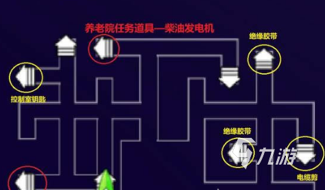 阿瑞斯病毒2养老院任务怎么做 阿瑞斯病毒2养老院任务攻略
