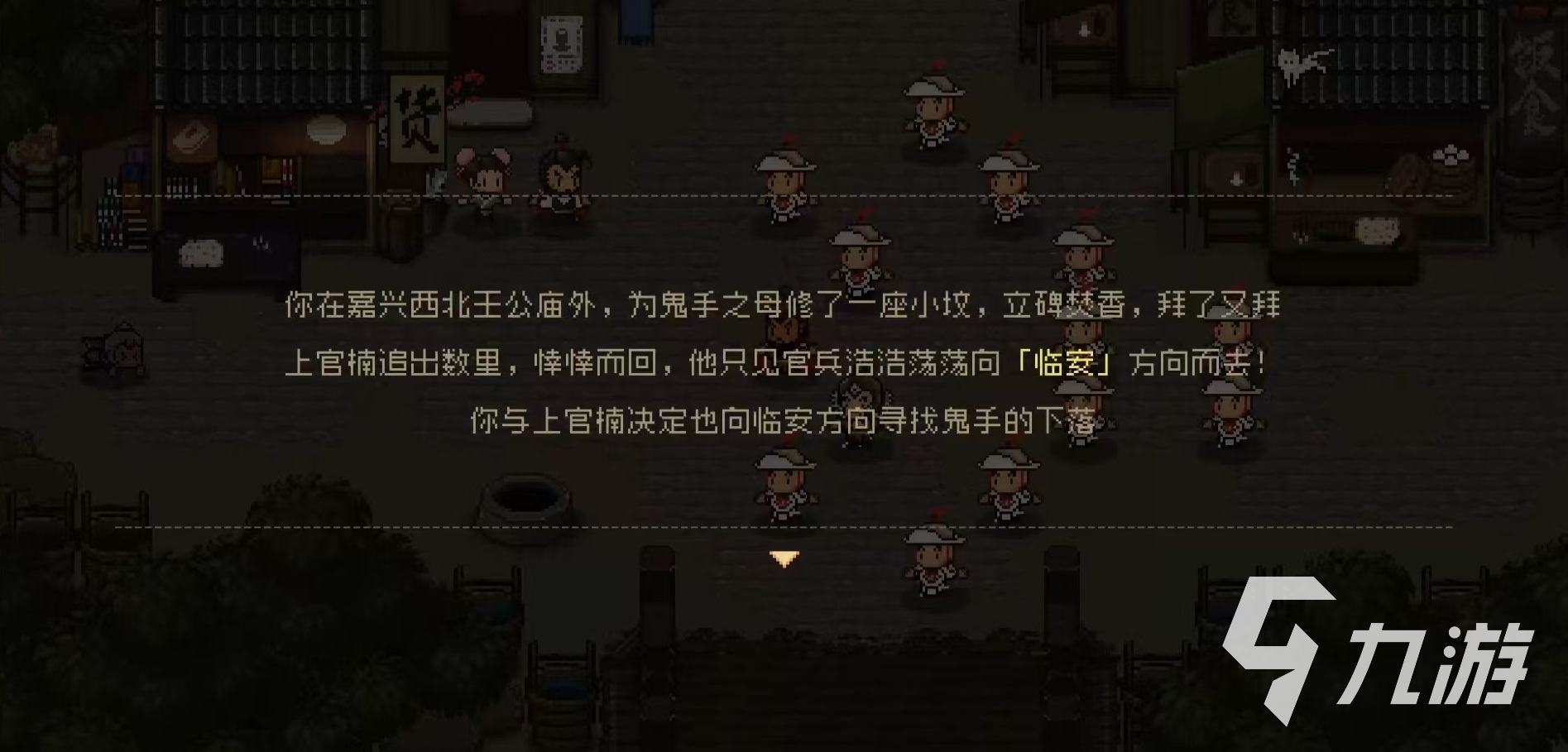 大江湖之苍龙与白鸟鬼手朱谦怎么样 鬼手朱谦获取方式和天赋介绍