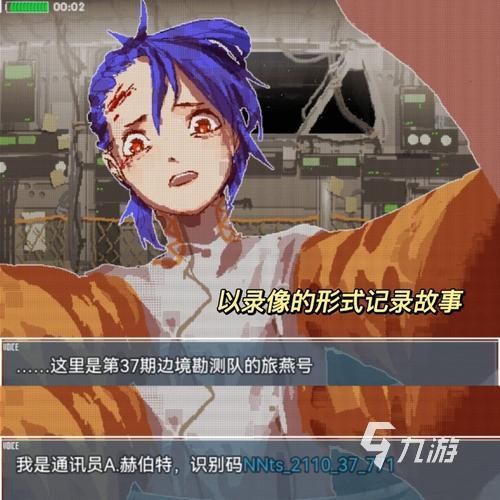 无网络也可以玩的游戏有哪些 2024必玩的单机游戏下载推荐