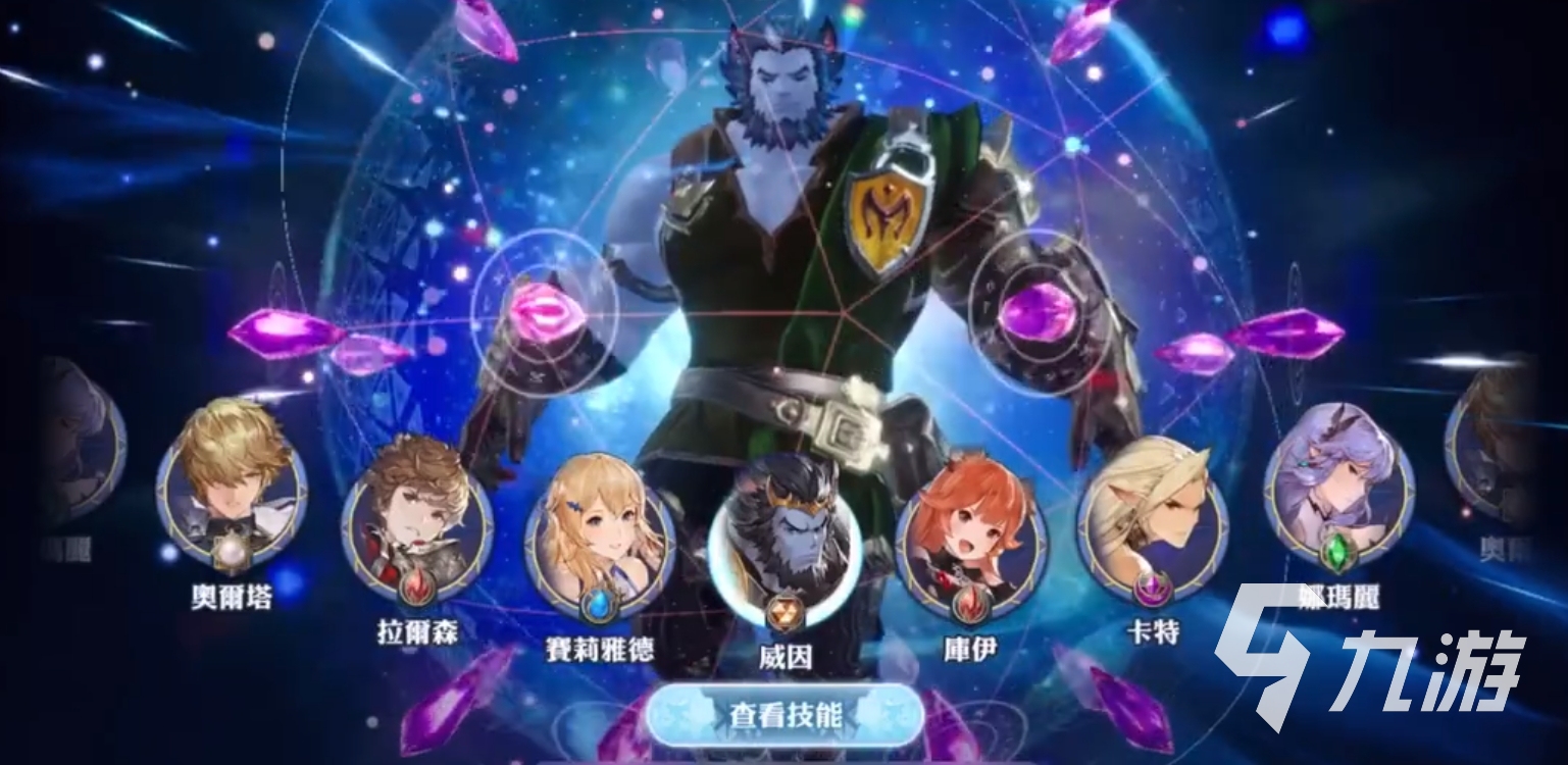 剑与骑士团坦克怎么玩 剑与骑士团坦克玩法教程
