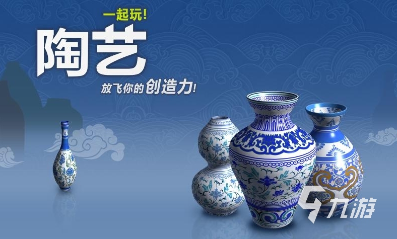 無(wú)廣告的游戲有哪些 2024好玩的無(wú)廣告的游戲盤(pán)點(diǎn)