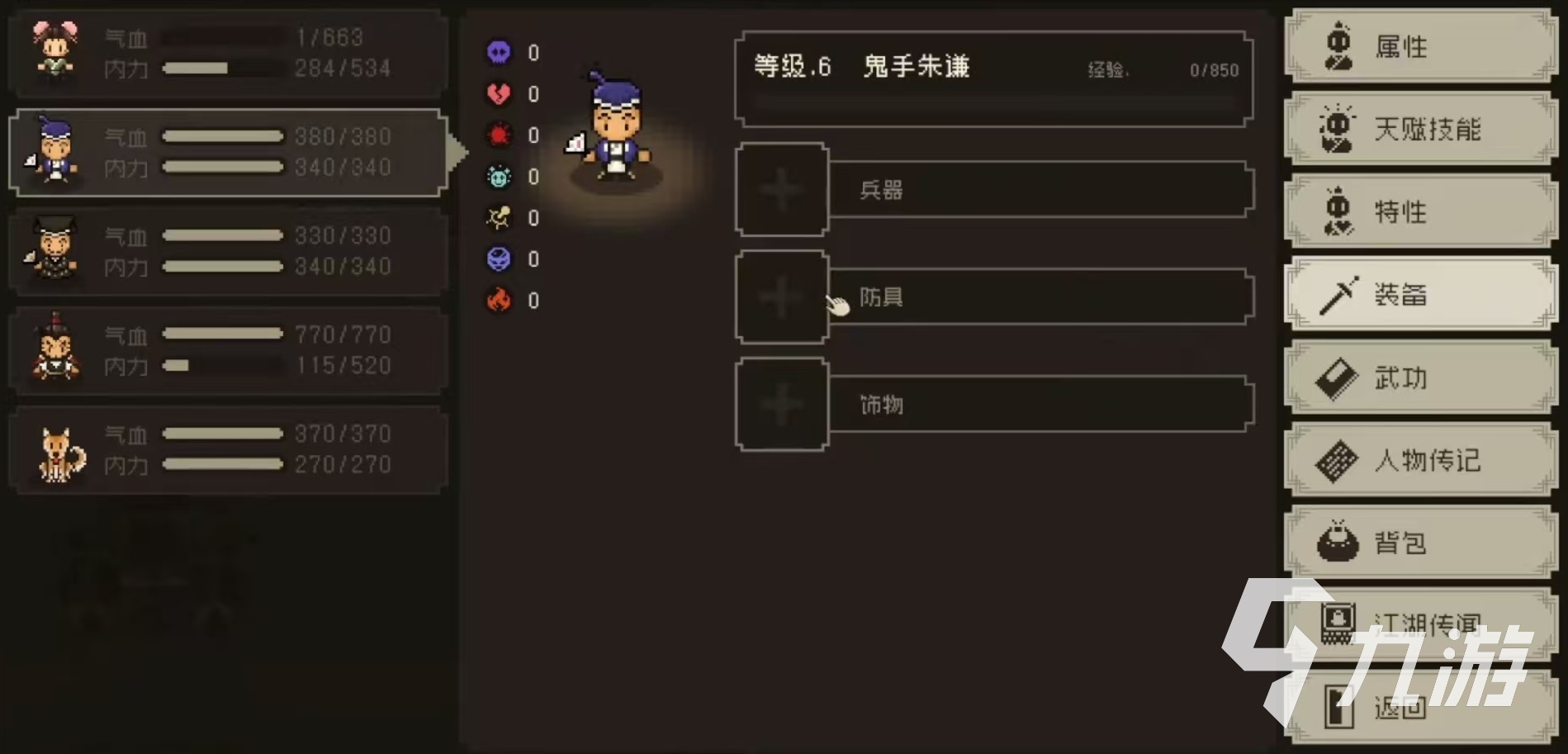 大江湖之苍龙与白鸟角色怎么获得 角色获取途径详解