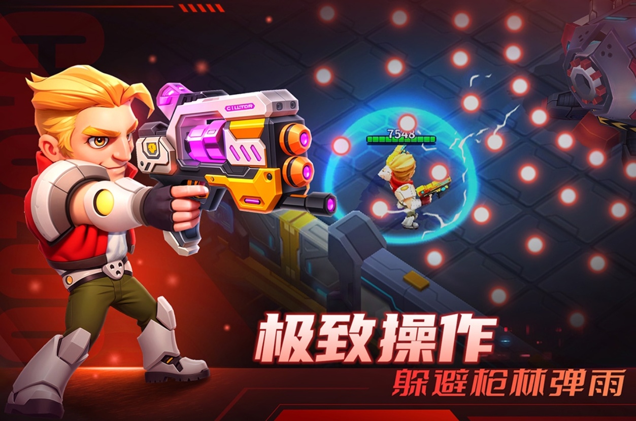 2024经典的神枪手游戏有哪些 好玩的射击游戏推荐截图
