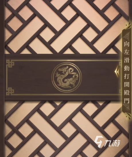如鸢好玩吗 如鸢是什么类型的游戏