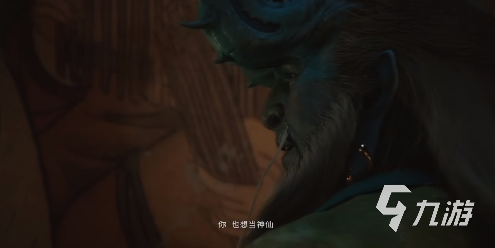 黑神话悟空有几个龙boss 黑神话悟空龙族boss介绍