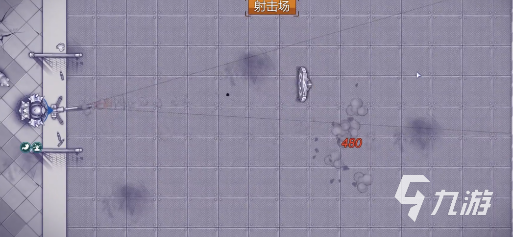 阿瑞斯病毒2射击场攻略分享 阿瑞斯病毒2射击场打靶技巧