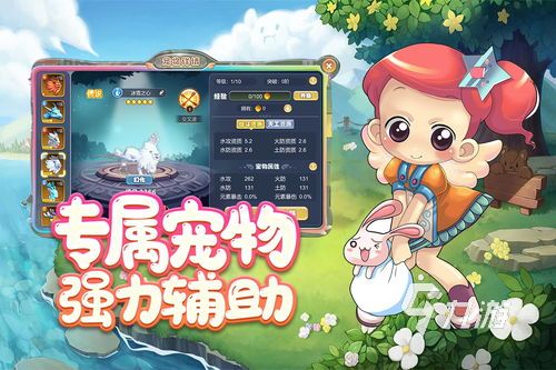 2024好玩的童年手游有哪些 有趣的童年经典游戏大全