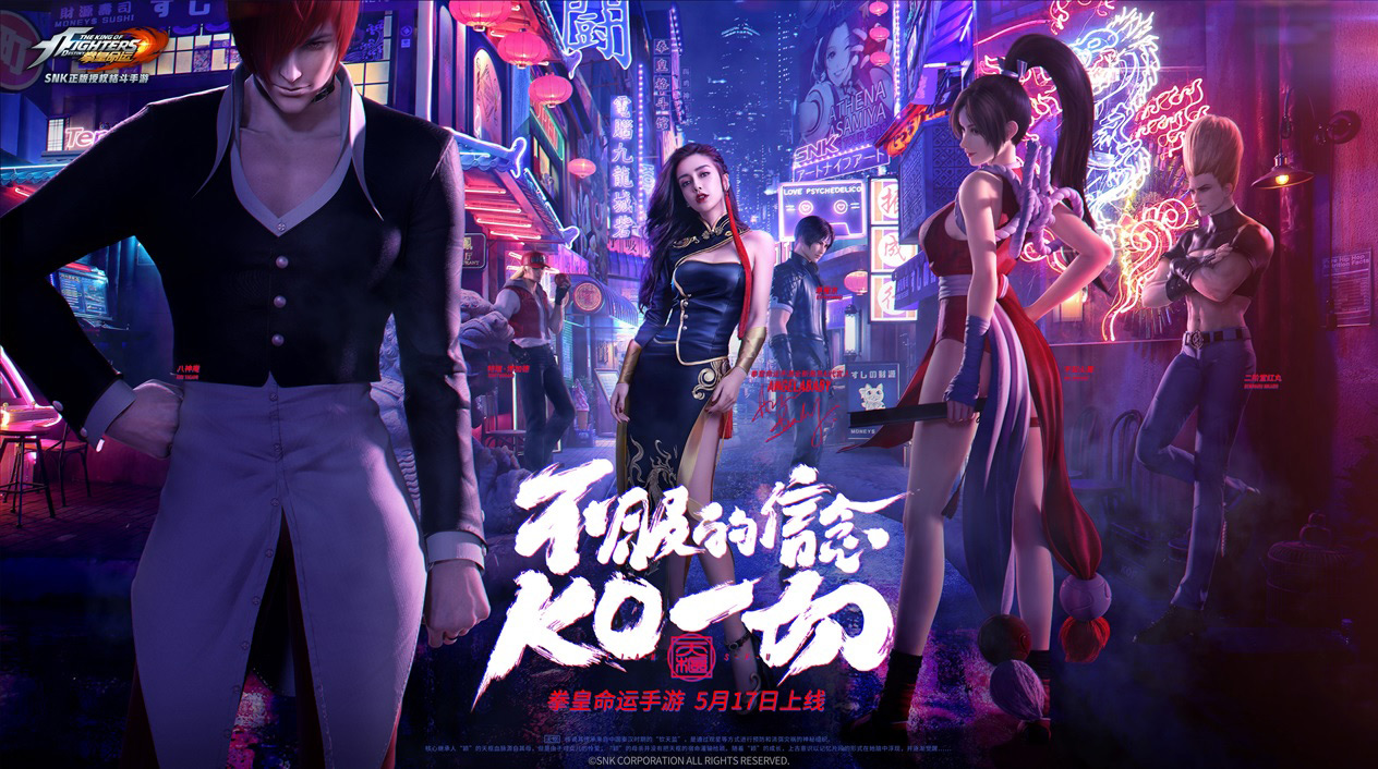 2024有什么好玩的联机游戏 有趣的联机游戏推荐截图