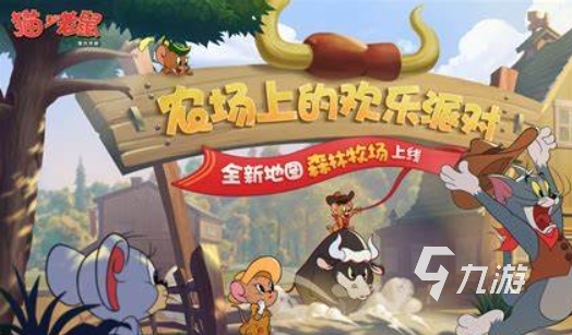 2024有没有大型的多人联机手机游戏 好玩的多人联机游戏盘点