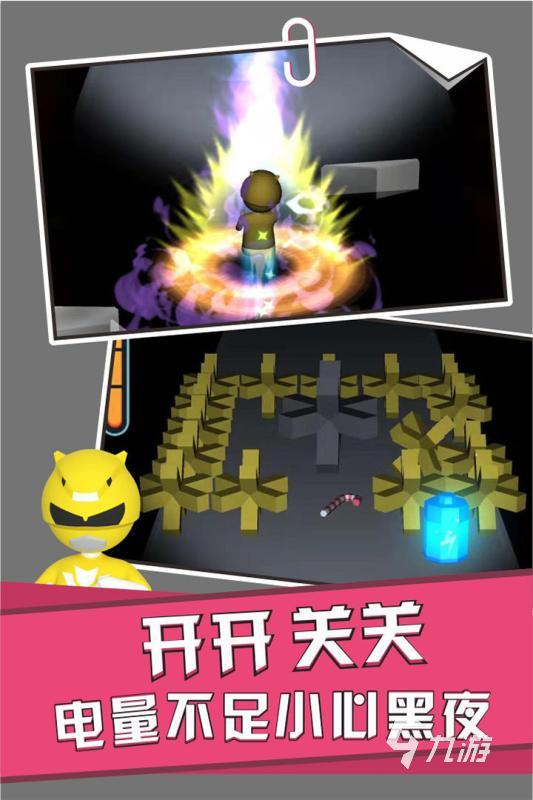 子弹游戏排行榜前十名 2024必玩的子弹手游大全