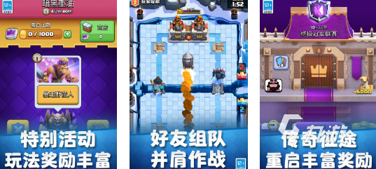 ccg卡牌游戏推荐2024 热门的卡牌游戏分享