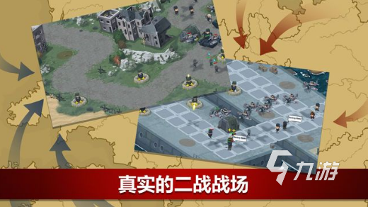 盘点以前的一个二战类的塔防游戏 2024耐玩的二战游戏合集