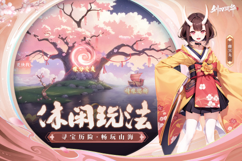 东方系列游戏有哪些 热门的东方题材手游分享2024