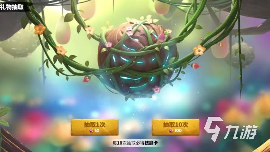 万龙觉醒宠物好感度怎么培养 宠物好感度培养攻略