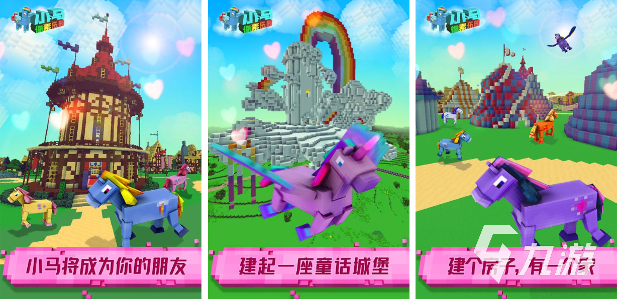 流行的賽馬游戲前五名 免費的賽馬游戲排行2024