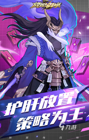 比较受欢迎的少女战争手游推荐 2024好玩的少女战争手游排行榜