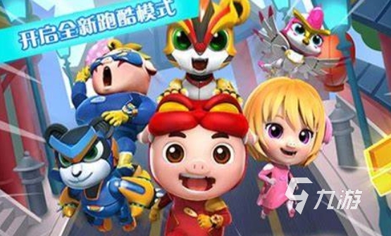 2024小猪游戏有哪些 可爱的小猪游戏合集