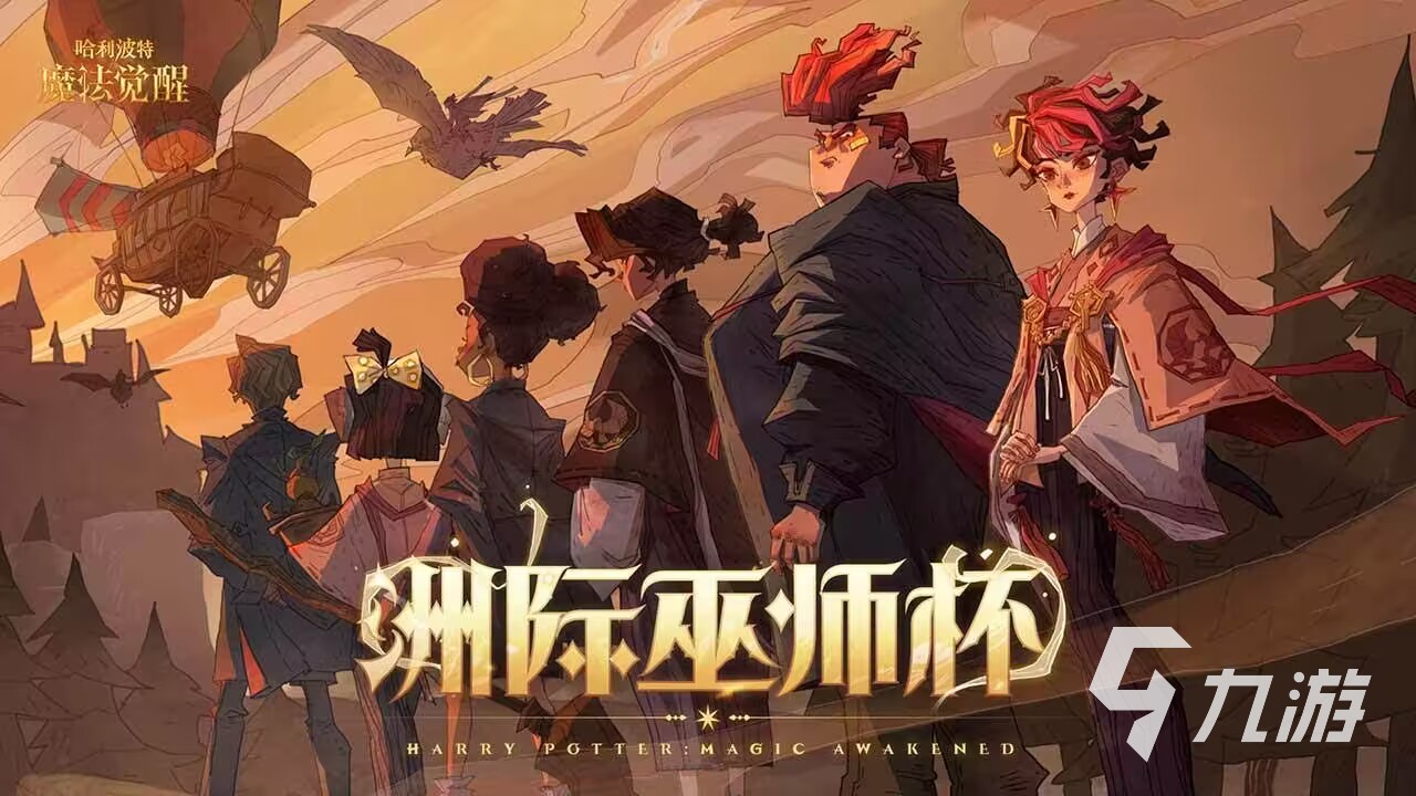 3d卡牌游戏有哪些 2024好玩的3d卡牌游戏推荐