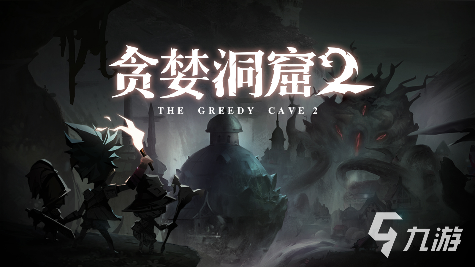 2024有哪些装备纯靠打的游戏 最受欢迎的装备纯靠打的游戏推荐