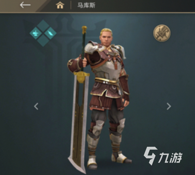 暗影格斗3人物介紹 暗影格斗3有哪些角色