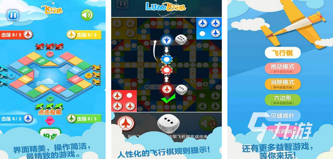 4个人可以玩什么游戏2024 好玩的多人联机大全