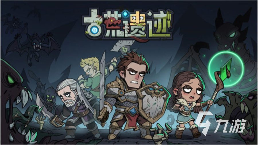 2024有没有游戏比较好玩 盘点有趣的游戏推荐