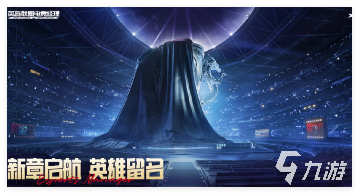 2024必玩的博弈论十大经典游戏分享 经典博弈论游戏下载推荐