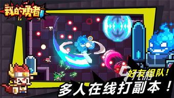 2024最好玩的手机动作游戏推荐 盘点必玩动作手游大全
