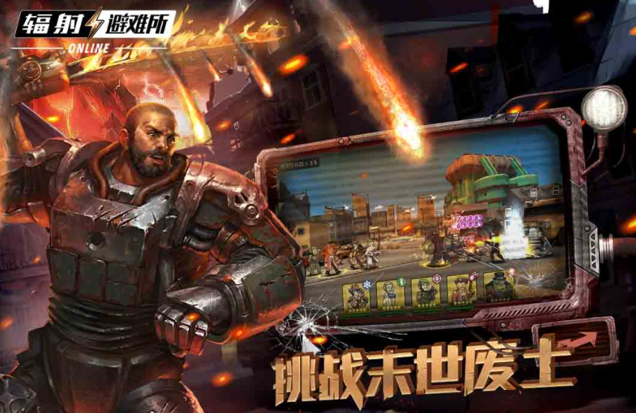 耐玩的异形游戏手机游戏有哪些 2024有趣的异形游戏下载合集截图