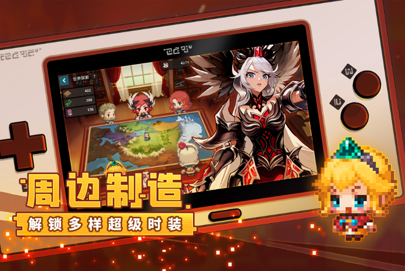 像素rpg游戏有哪些 2024耐玩的像素rpg游戏合集截图