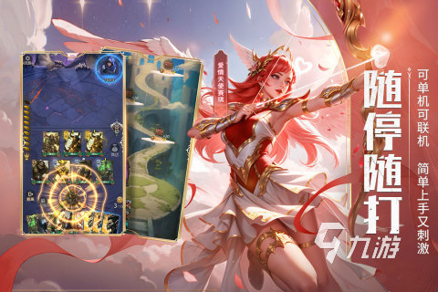 ccg卡牌游戏推荐2024 热门的卡牌游戏分享