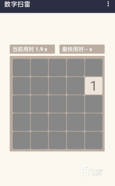 必玩的独数游戏合集 2024热门的独数游戏下载推荐