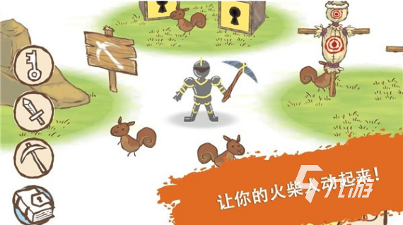盘点画个火柴人游戏有哪些 2024耐玩的火柴人游戏推荐