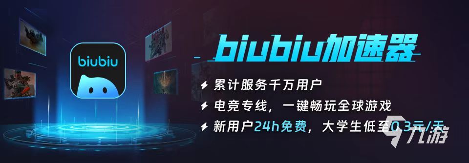 暗区突围无限配置不够怎么办 暗区突围无限配置不够解决方法介绍