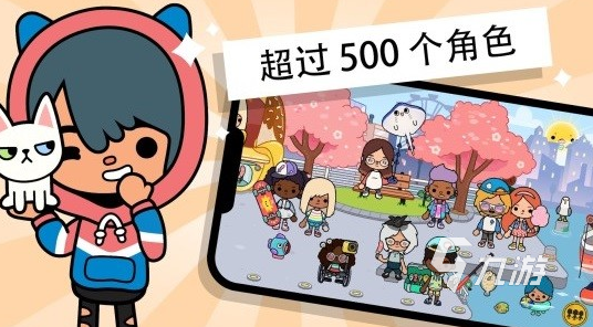 经典的开超市游戏排行榜 2024好玩的模拟超市手游盘点