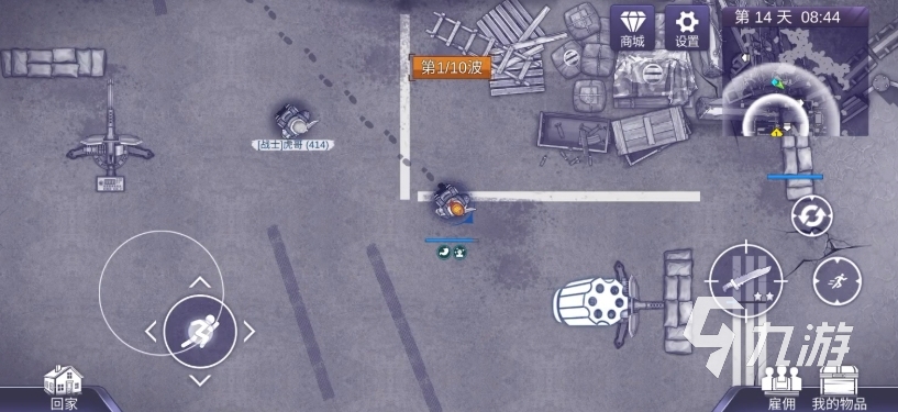 阿瑞斯病毒2官方下载地址在哪 阿瑞斯病毒2下载链接分享