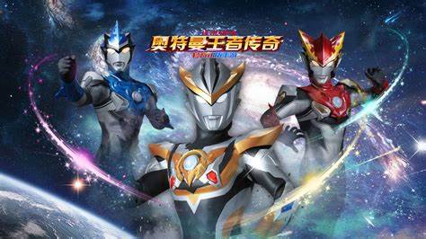 奥特曼抽卡游戏有哪些 2024热门的奥特曼抽卡游戏推荐截图