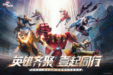 好玩的蝙蝠侠游戏有哪些 2024热门的蝙蝠侠游戏下载大全
